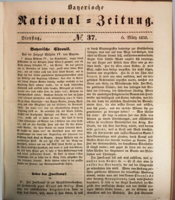 Bayerische National-Zeitung Dienstag 6. März 1838