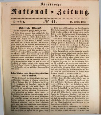 Bayerische National-Zeitung Dienstag 13. März 1838