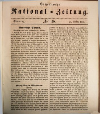 Bayerische National-Zeitung Sonntag 25. März 1838