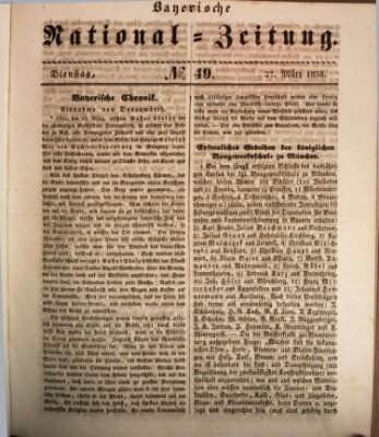 Bayerische National-Zeitung Dienstag 27. März 1838