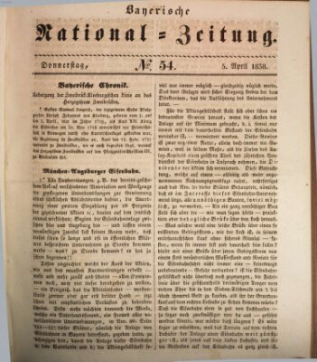 Bayerische National-Zeitung Donnerstag 5. April 1838