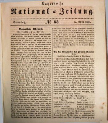 Bayerische National-Zeitung Sonntag 22. April 1838