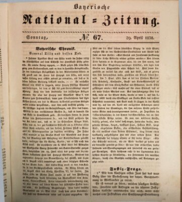 Bayerische National-Zeitung Sonntag 29. April 1838