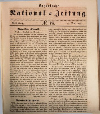 Bayerische National-Zeitung Sonntag 13. Mai 1838