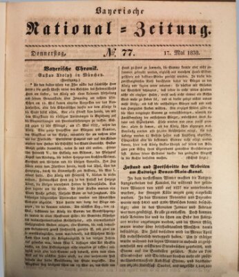 Bayerische National-Zeitung Donnerstag 17. Mai 1838
