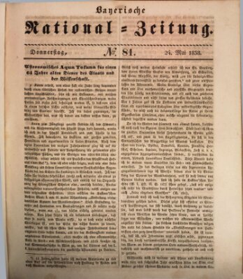 Bayerische National-Zeitung Donnerstag 24. Mai 1838