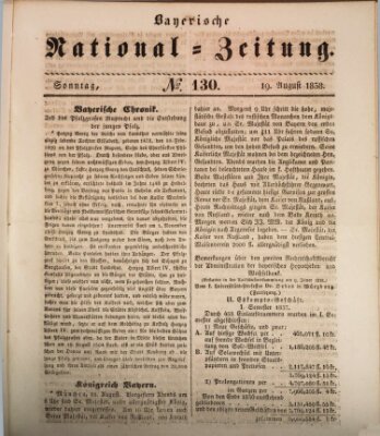 Bayerische National-Zeitung Sonntag 19. August 1838