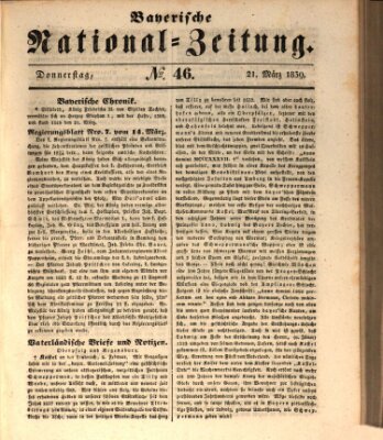 Bayerische National-Zeitung Donnerstag 21. März 1839