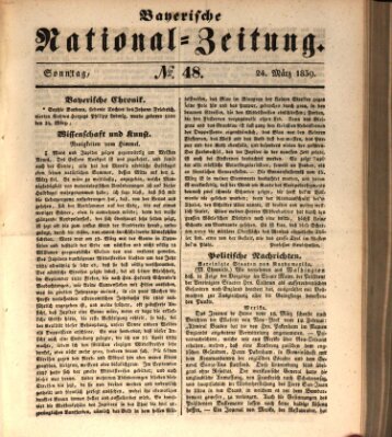 Bayerische National-Zeitung Sonntag 24. März 1839