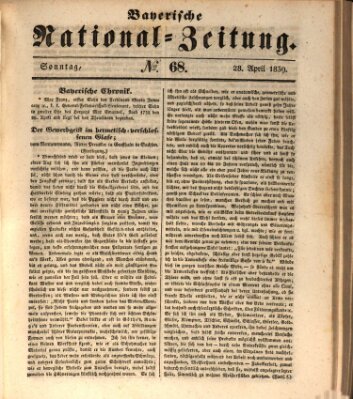 Bayerische National-Zeitung Sonntag 28. April 1839