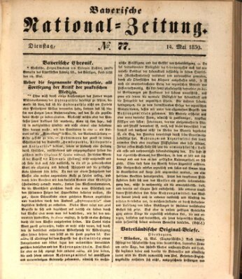 Bayerische National-Zeitung Dienstag 14. Mai 1839