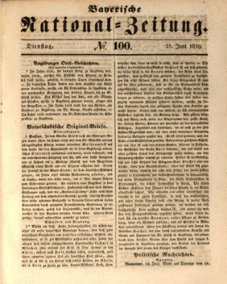 Bayerische National-Zeitung Dienstag 25. Juni 1839