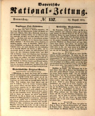 Bayerische National-Zeitung Donnerstag 29. August 1839