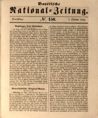 Bayerische National-Zeitung Dienstag 1. Oktober 1839