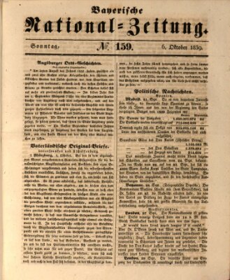 Bayerische National-Zeitung Sonntag 6. Oktober 1839