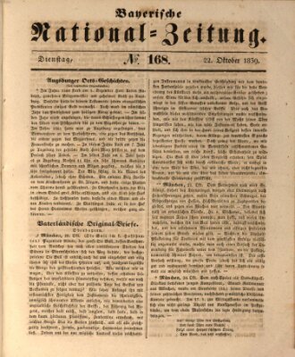 Bayerische National-Zeitung Dienstag 22. Oktober 1839