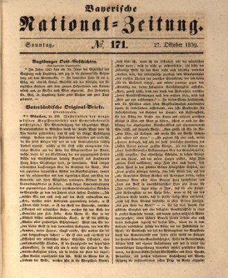 Bayerische National-Zeitung Sonntag 27. Oktober 1839