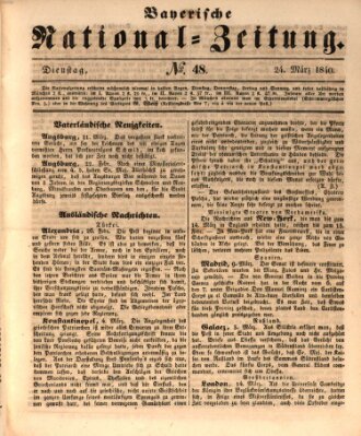 Bayerische National-Zeitung Dienstag 24. März 1840