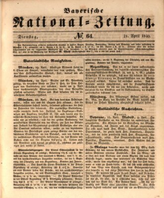 Bayerische National-Zeitung Dienstag 21. April 1840