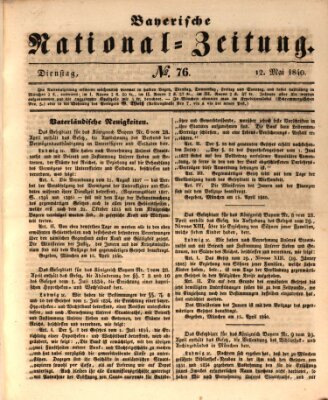 Bayerische National-Zeitung Dienstag 12. Mai 1840