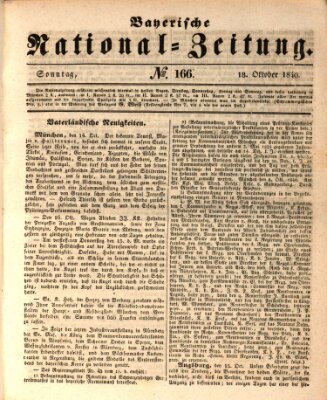 Bayerische National-Zeitung Sonntag 18. Oktober 1840