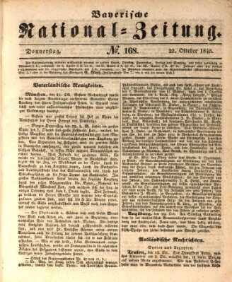 Bayerische National-Zeitung Donnerstag 22. Oktober 1840