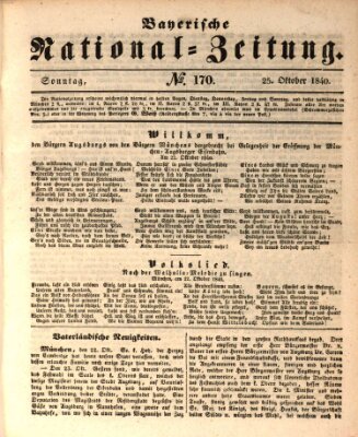 Bayerische National-Zeitung Sonntag 25. Oktober 1840