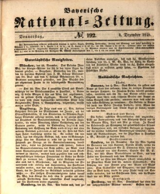 Bayerische National-Zeitung Donnerstag 3. Dezember 1840