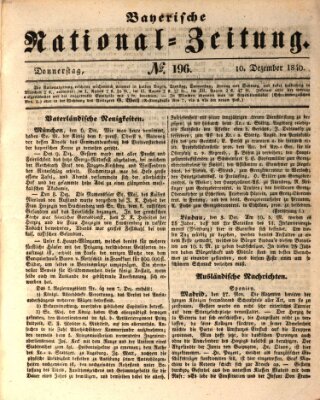 Bayerische National-Zeitung Donnerstag 10. Dezember 1840