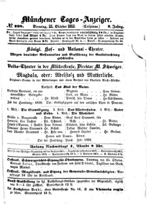 Münchener Tages-Anzeiger Dienstag 25. Oktober 1853