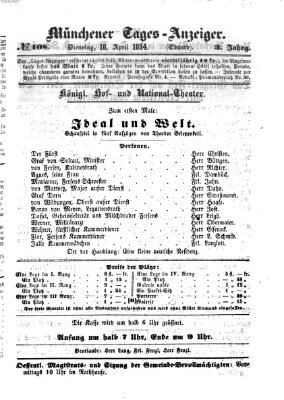 Münchener Tages-Anzeiger Dienstag 18. April 1854