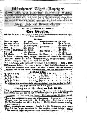 Münchener Tages-Anzeiger Mittwoch 18. Oktober 1854