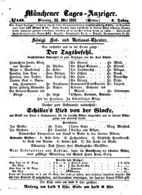 Münchener Tages-Anzeiger Dienstag 22. Mai 1855