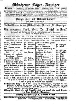 Münchener Tages-Anzeiger Dienstag 16. Oktober 1855