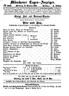 Münchener Tages-Anzeiger Mittwoch 17. Oktober 1855