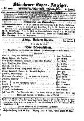 Münchener Tages-Anzeiger Mittwoch 13. April 1859