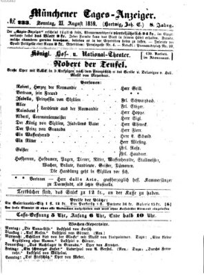 Münchener Tages-Anzeiger Sonntag 21. August 1859