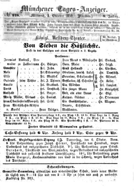 Münchener Tages-Anzeiger Mittwoch 5. Oktober 1859