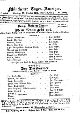 Münchener Tages-Anzeiger Montag 24. Oktober 1859