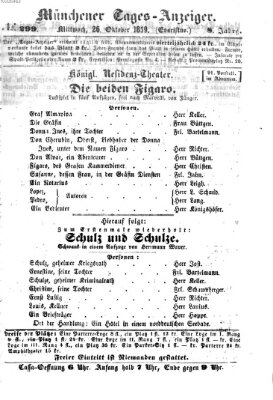 Münchener Tages-Anzeiger Mittwoch 26. Oktober 1859