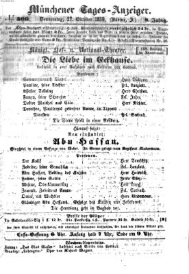 Münchener Tages-Anzeiger Donnerstag 27. Oktober 1859