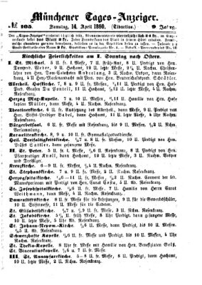 Münchener Tages-Anzeiger Samstag 14. April 1860