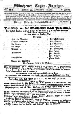 Münchener Tages-Anzeiger Sonntag 22. April 1860