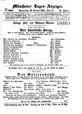 Münchener Tages-Anzeiger Donnerstag 23. Oktober 1862