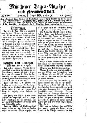 Münchener Tages-Anzeiger und Fremden-Blatt (Münchener Tages-Anzeiger) Dienstag 7. August 1866