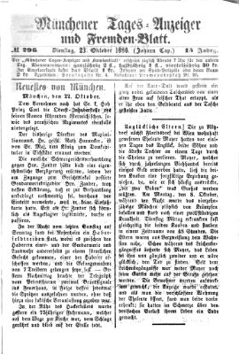 Münchener Tages-Anzeiger und Fremden-Blatt (Münchener Tages-Anzeiger) Dienstag 23. Oktober 1866