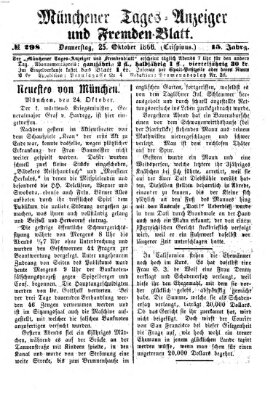 Münchener Tages-Anzeiger und Fremden-Blatt (Münchener Tages-Anzeiger) Donnerstag 25. Oktober 1866