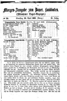 Münchener Tages-Anzeiger Samstag 24. April 1869