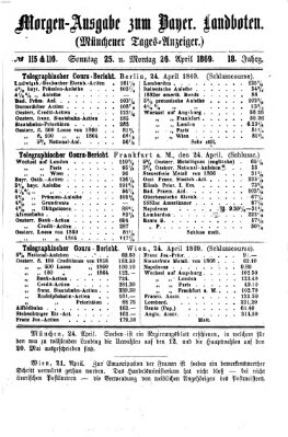 Münchener Tages-Anzeiger Sonntag 25. April 1869