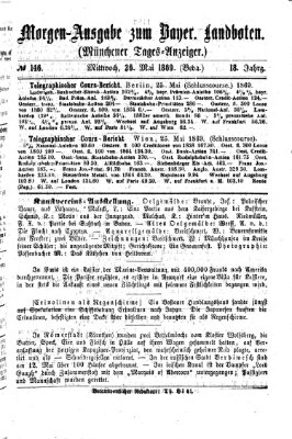 Münchener Tages-Anzeiger Mittwoch 26. Mai 1869